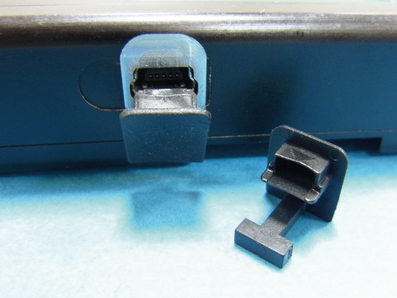 Mini USB座護(hù)蓋