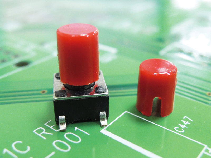 開(kāi)關(guān)蓋