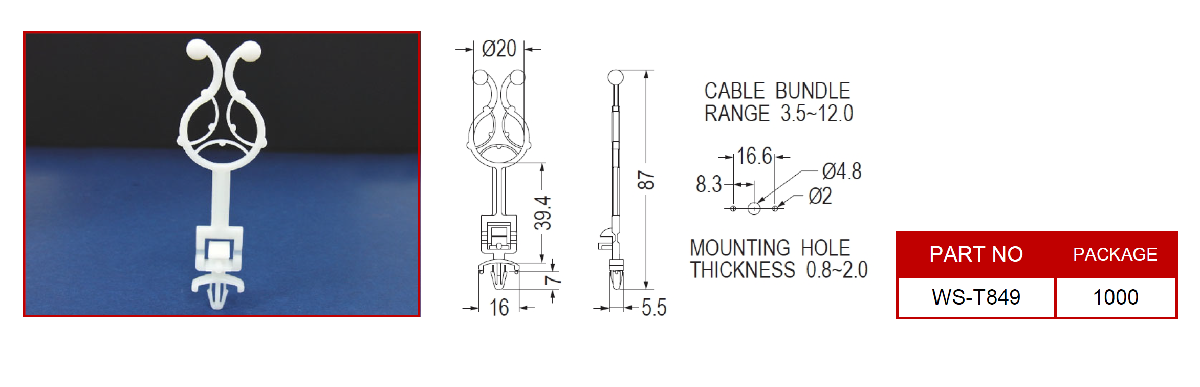 扭式固定座_WS-T849